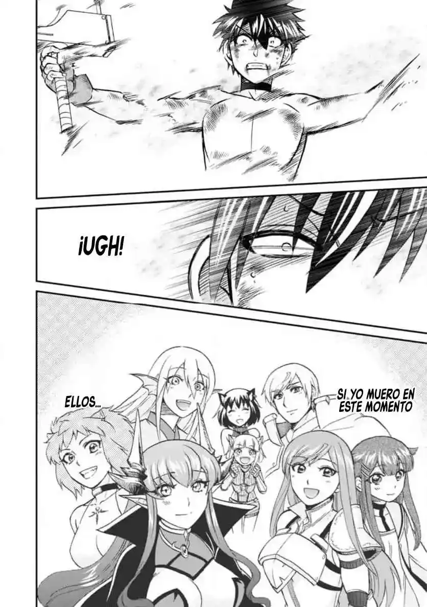 Isekai Shoukan Wa Nidome Desu - Capítulo 49.1 - Página 3 - LectorTMOo
