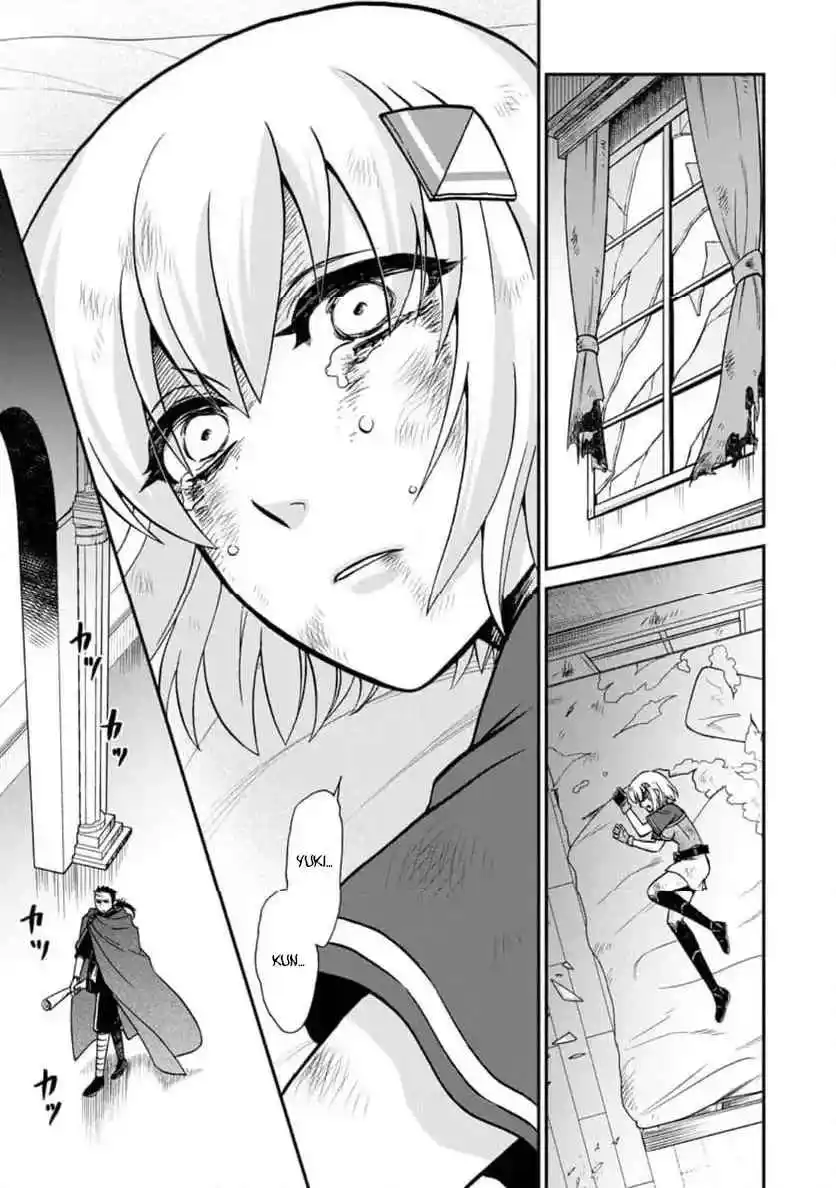 Isekai Shoukan Wa Nidome Desu - Capítulo 50.10 - Página 9 - LectorTMOo