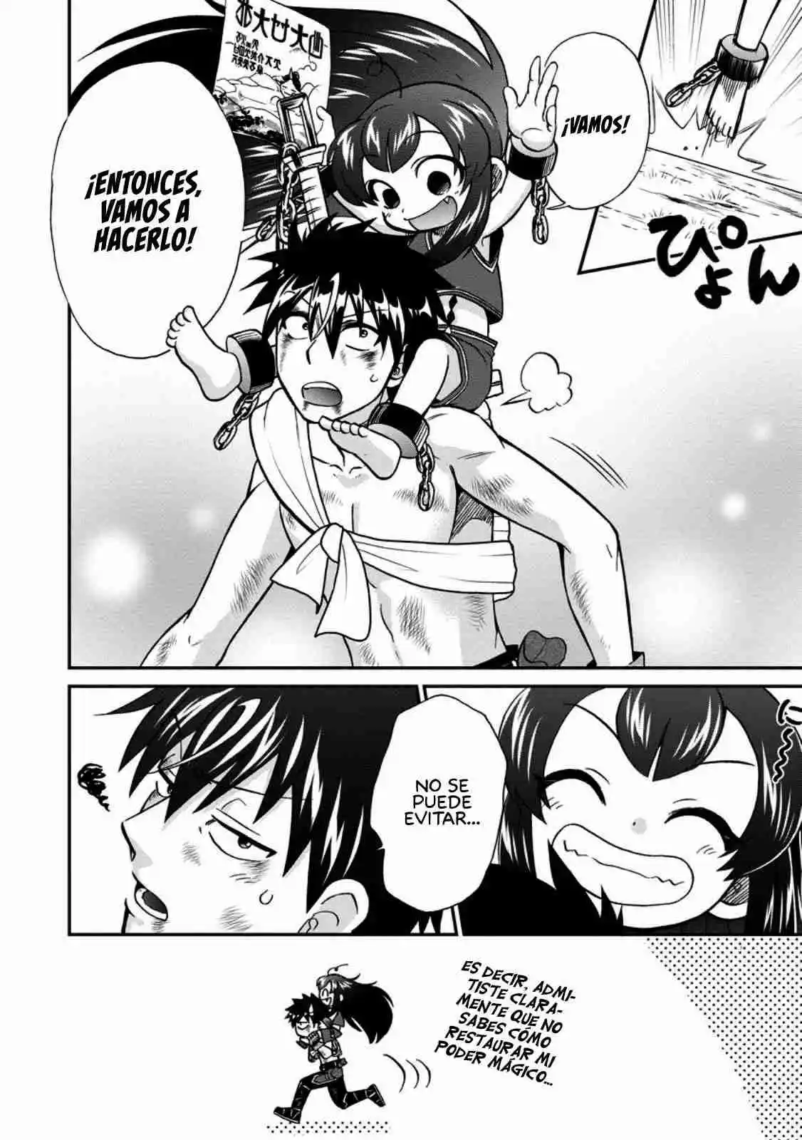 Isekai Shoukan Wa Nidome Desu - Capítulo 50.20 - Página 7 - LectorTMOo