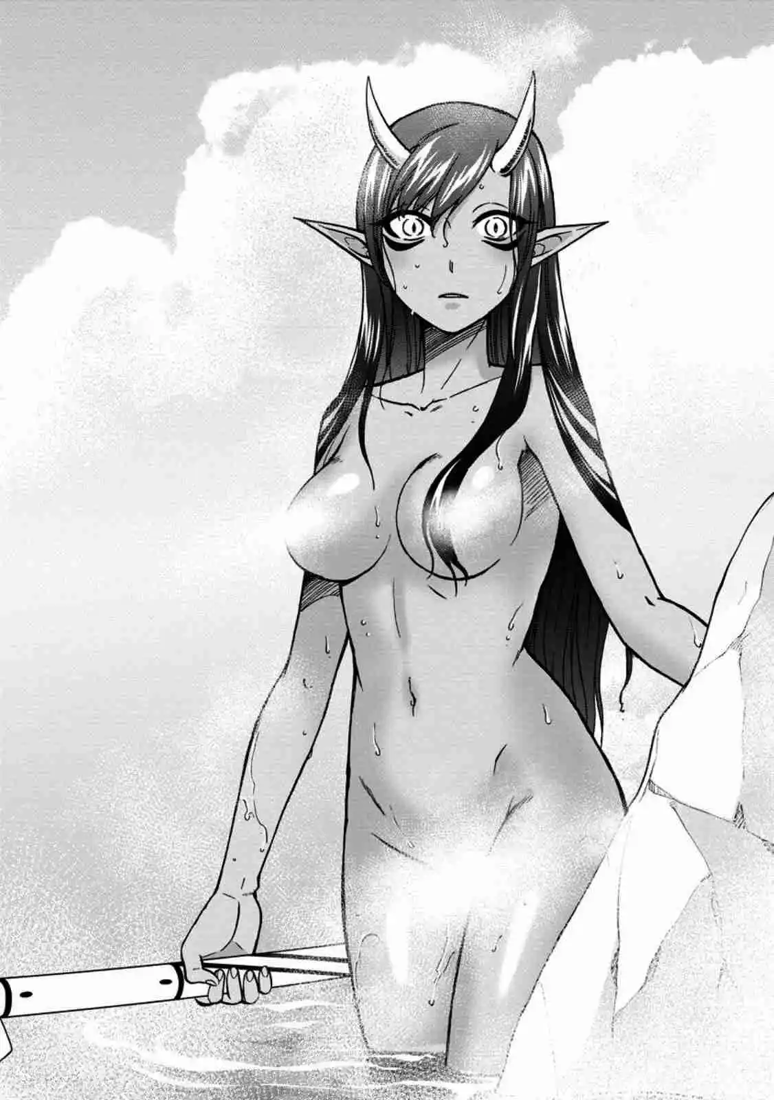 Isekai Shoukan Wa Nidome Desu - Capítulo 50.20 - Página 13 - LectorTMOo