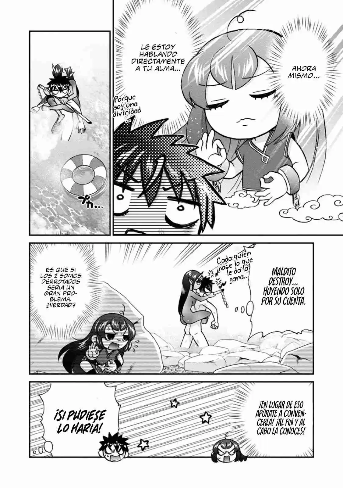Isekai Shoukan Wa Nidome Desu - Capítulo 51.1 - Página 10 - LectorTMOo
