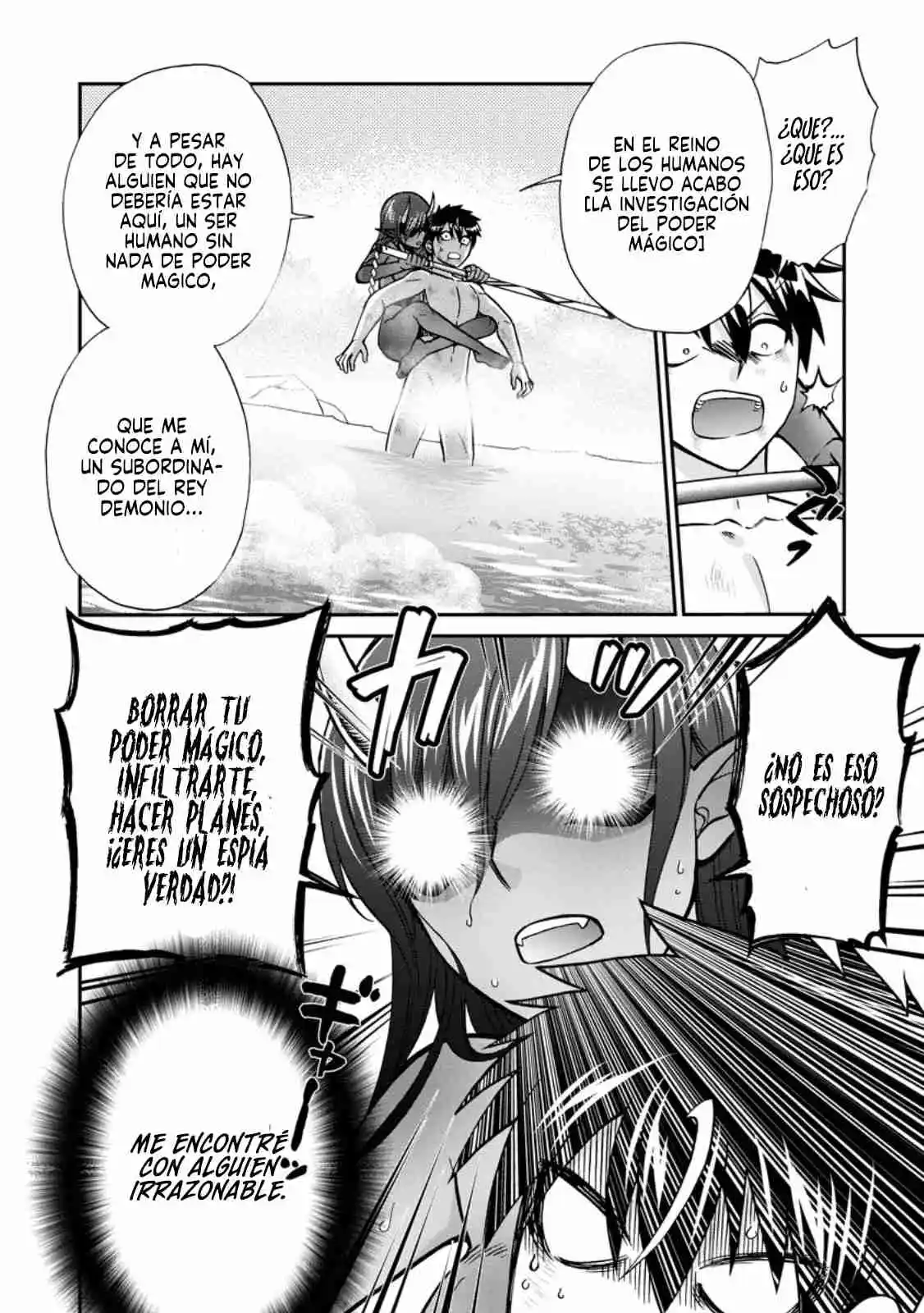 Isekai Shoukan Wa Nidome Desu - Capítulo 51.20 - Página 3 - LectorTMOo