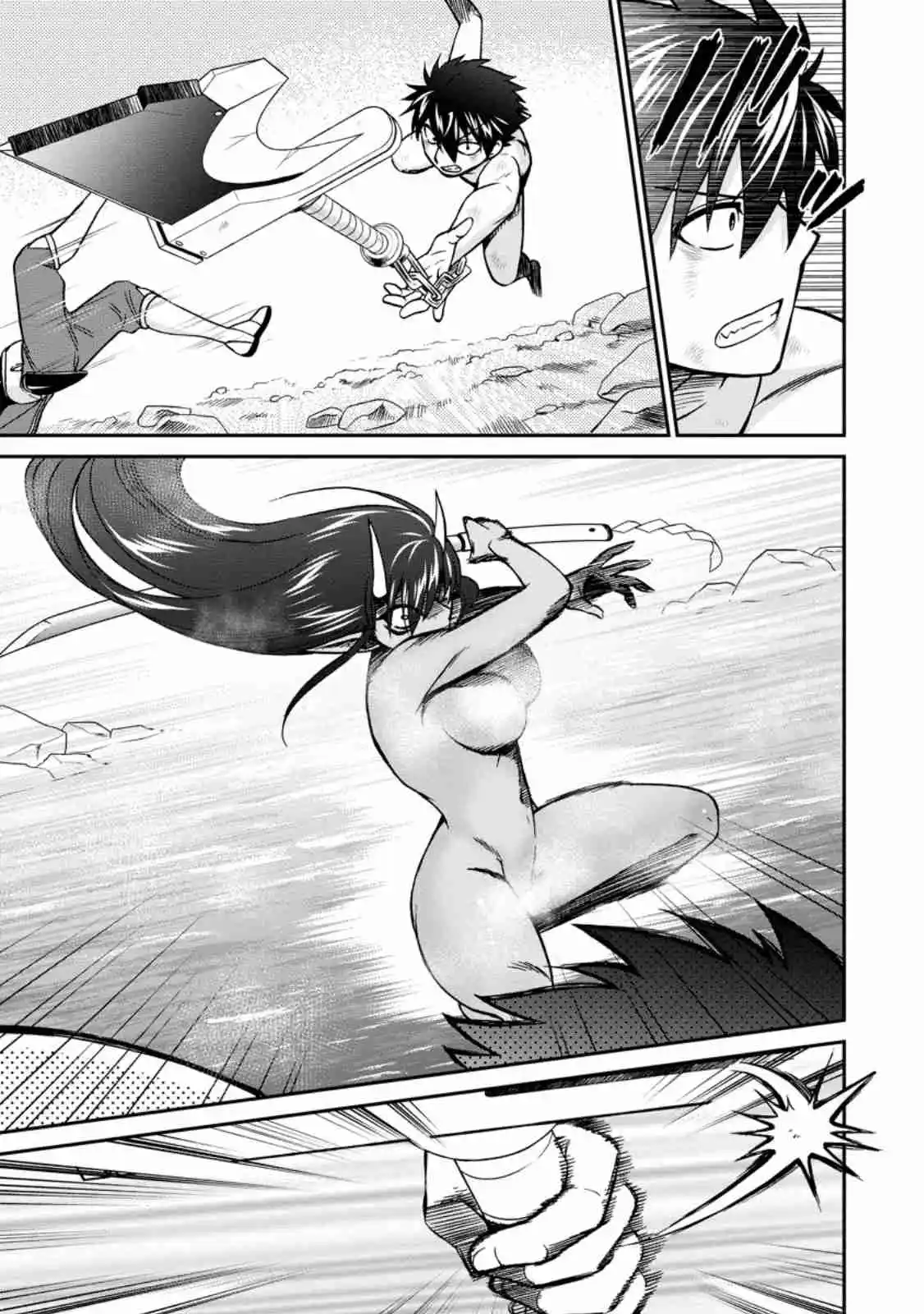 Isekai Shoukan Wa Nidome Desu - Capítulo 51.30 - Página 5 - LectorTMOo