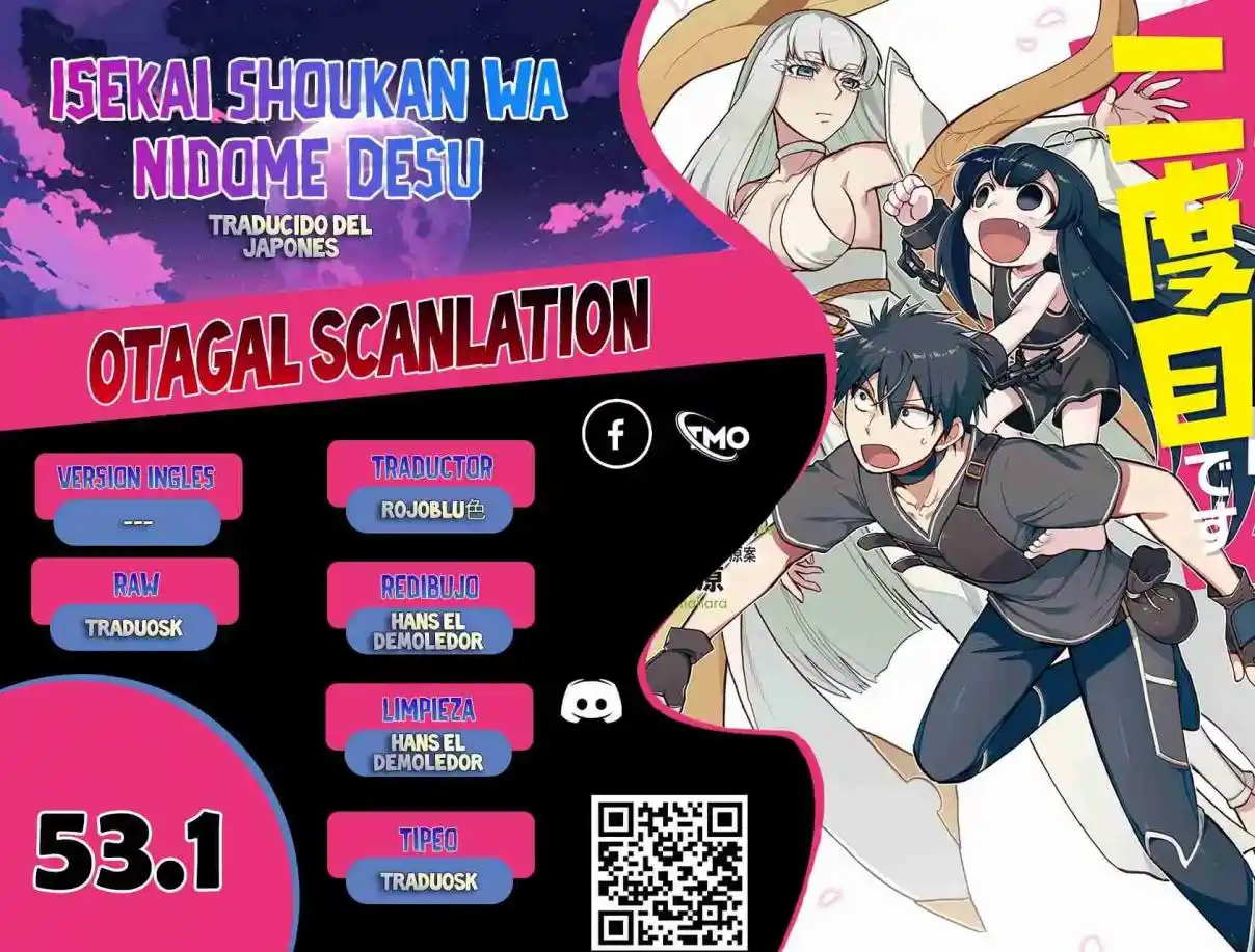 Isekai Shoukan Wa Nidome Desu - Capítulo 53.10 - Página 1 - LectorTMOo