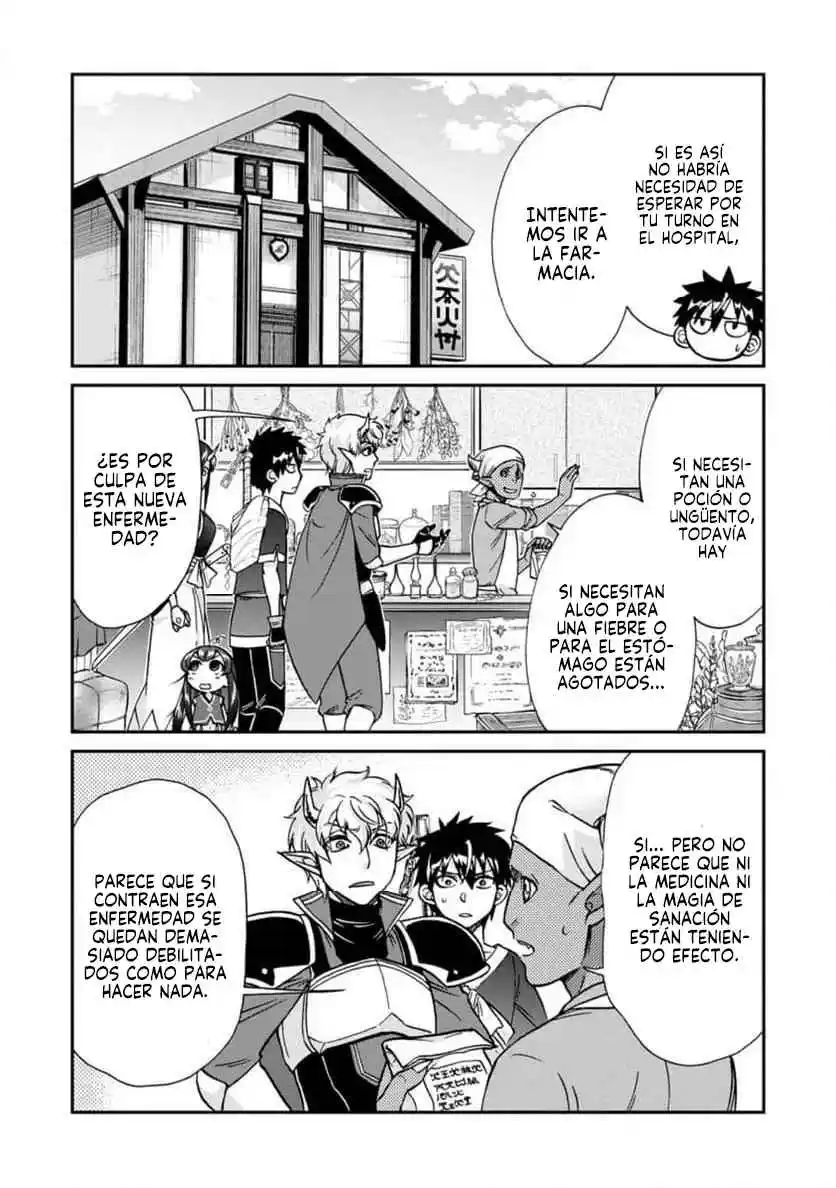 Isekai Shoukan Wa Nidome Desu - Capítulo 53.10 - Página 5 - LectorTMOo
