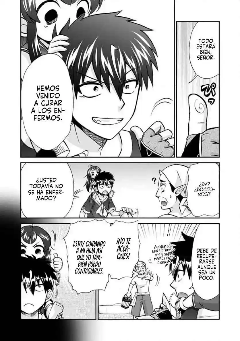 Isekai Shoukan Wa Nidome Desu - Capítulo 53.2 - Página 11 - LectorTMOo