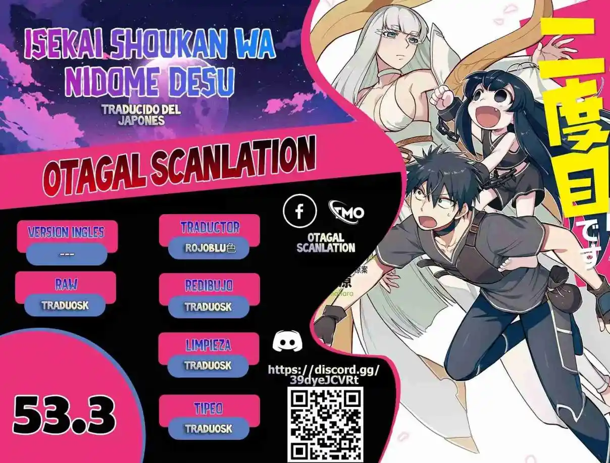Isekai Shoukan Wa Nidome Desu - Capítulo 53.3 - Página 1 - LectorTMOo