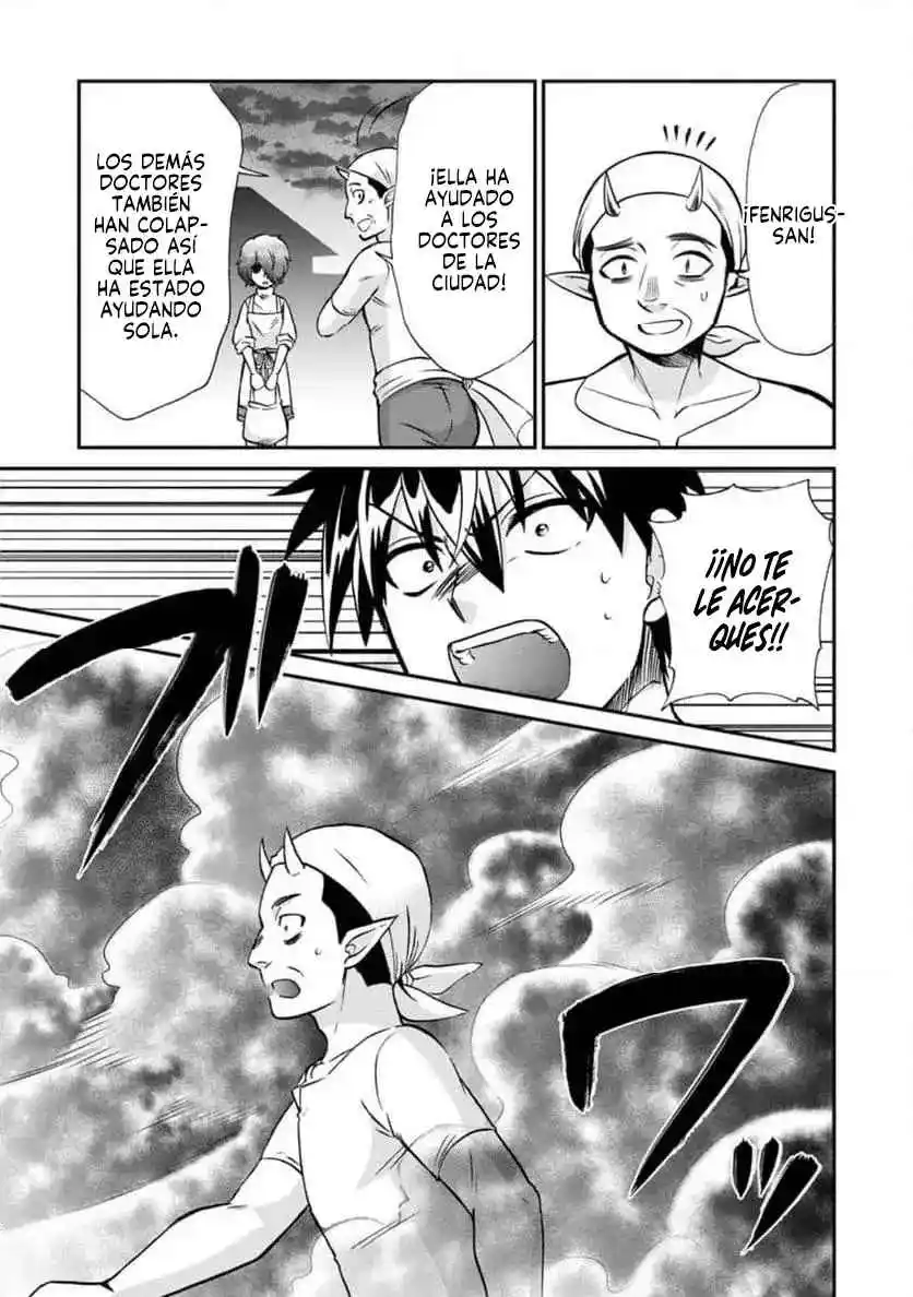 Isekai Shoukan Wa Nidome Desu - Capítulo 53.3 - Página 3 - LectorTMOo