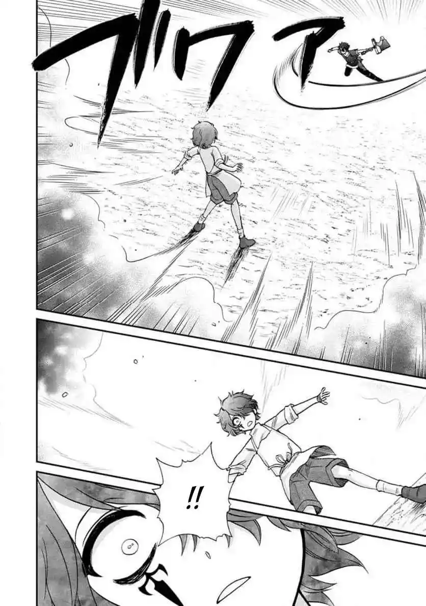 Isekai Shoukan Wa Nidome Desu - Capítulo 53.3 - Página 8 - LectorTMOo