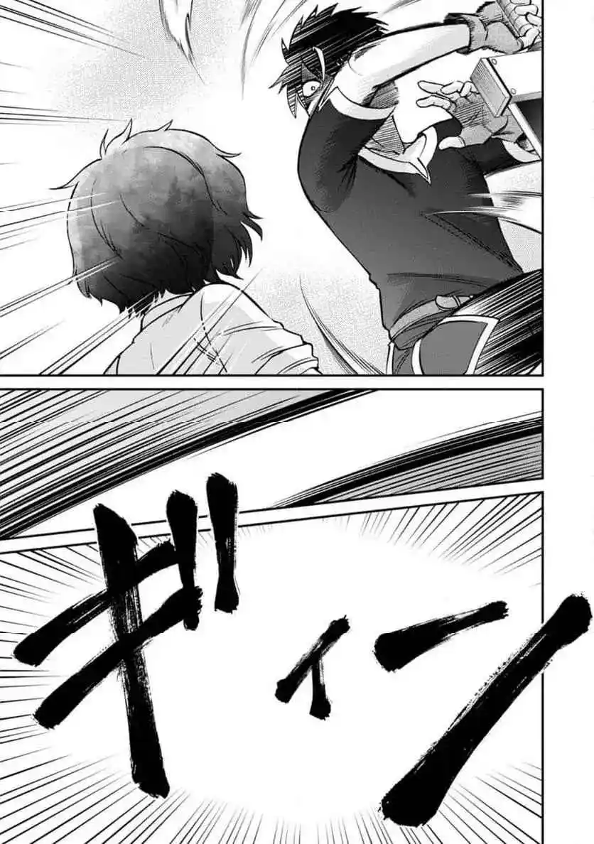 Isekai Shoukan Wa Nidome Desu - Capítulo 53.3 - Página 9 - LectorTMOo
