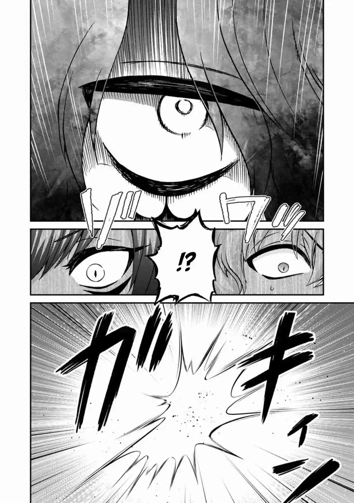Isekai Shoukan Wa Nidome Desu - Capítulo 54 - Página 13 - LectorTMOo