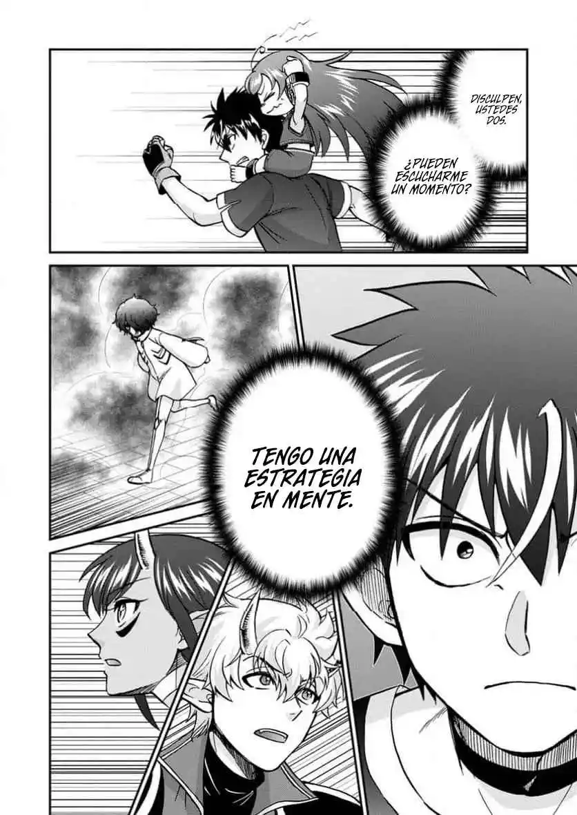 Isekai Shoukan Wa Nidome Desu - Capítulo 54 - Página 25 - LectorTMOo