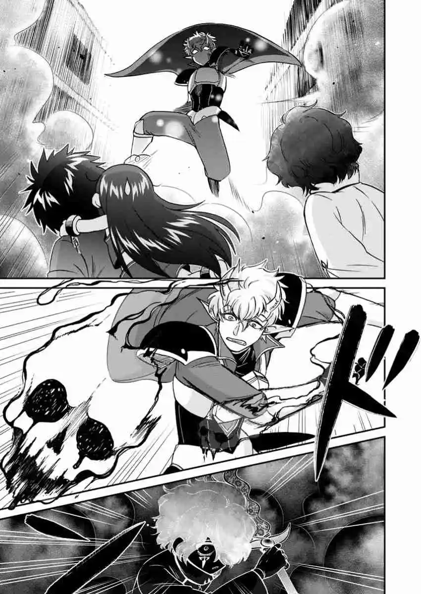 Isekai Shoukan Wa Nidome Desu - Capítulo 55 - Página 14 - LectorTMOo