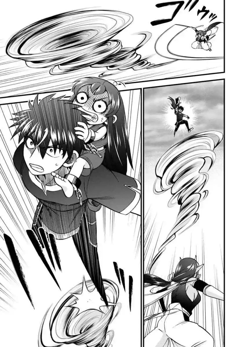 Isekai Shoukan Wa Nidome Desu - Capítulo 55 - Página 26 - LectorTMOo