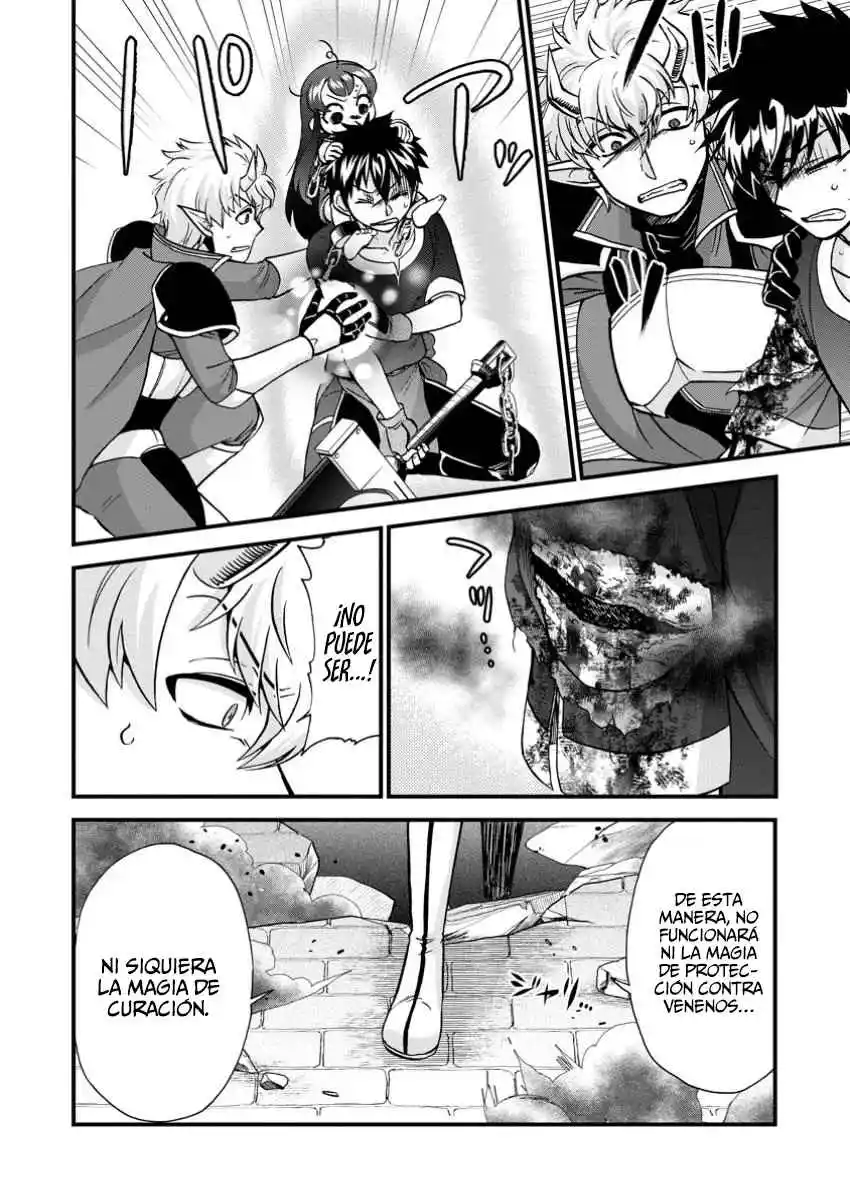 Isekai Shoukan Wa Nidome Desu - Capítulo 56 - Página 4 - LectorTMOo