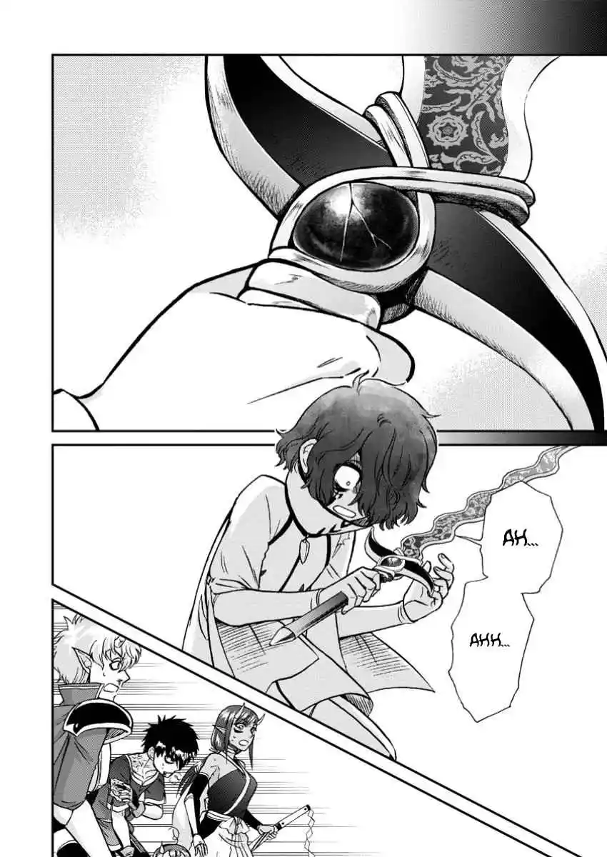 Isekai Shoukan Wa Nidome Desu - Capítulo 56 - Página 18 - LectorTMOo