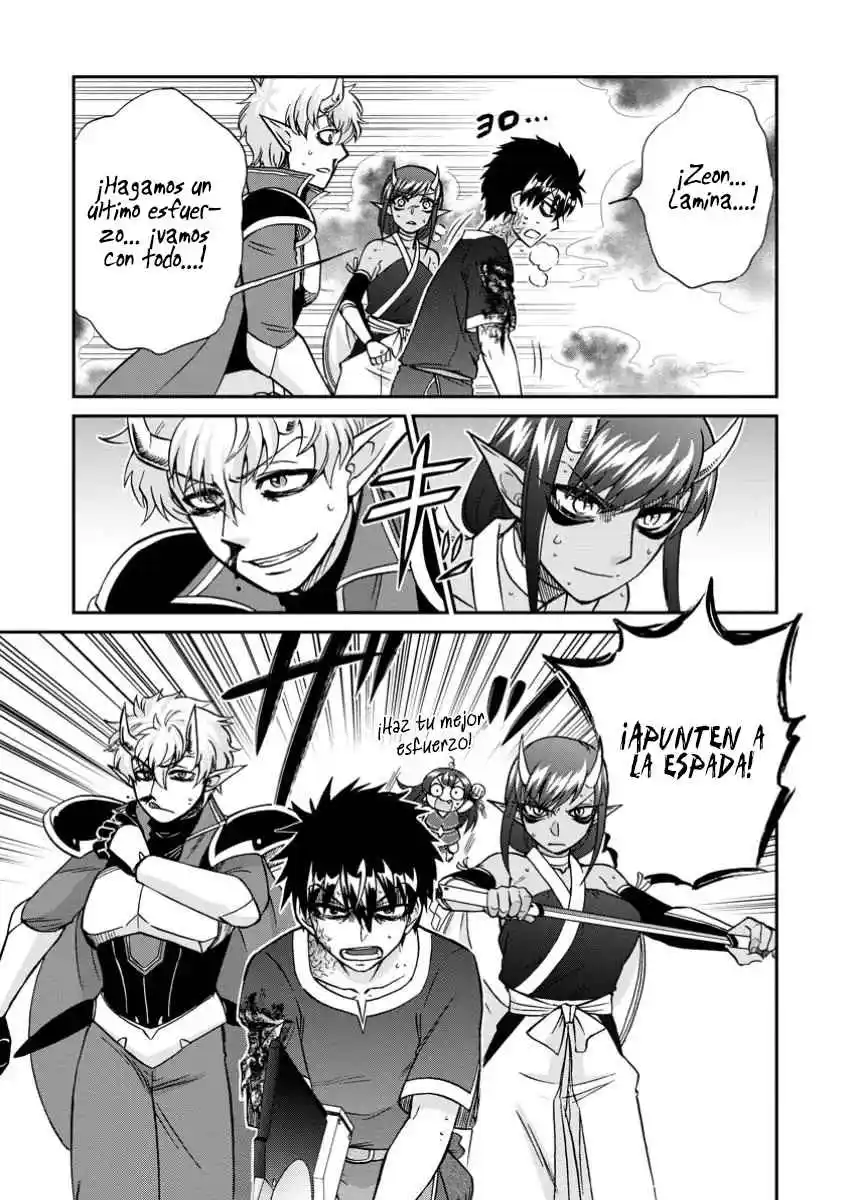 Isekai Shoukan Wa Nidome Desu - Capítulo 56 - Página 21 - LectorTMOo