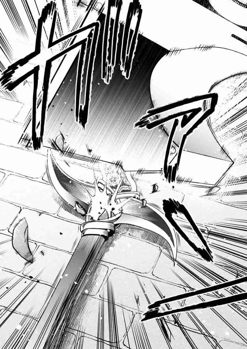 Isekai Shoukan Wa Nidome Desu - Capítulo 56 - Página 32 - LectorTMOo