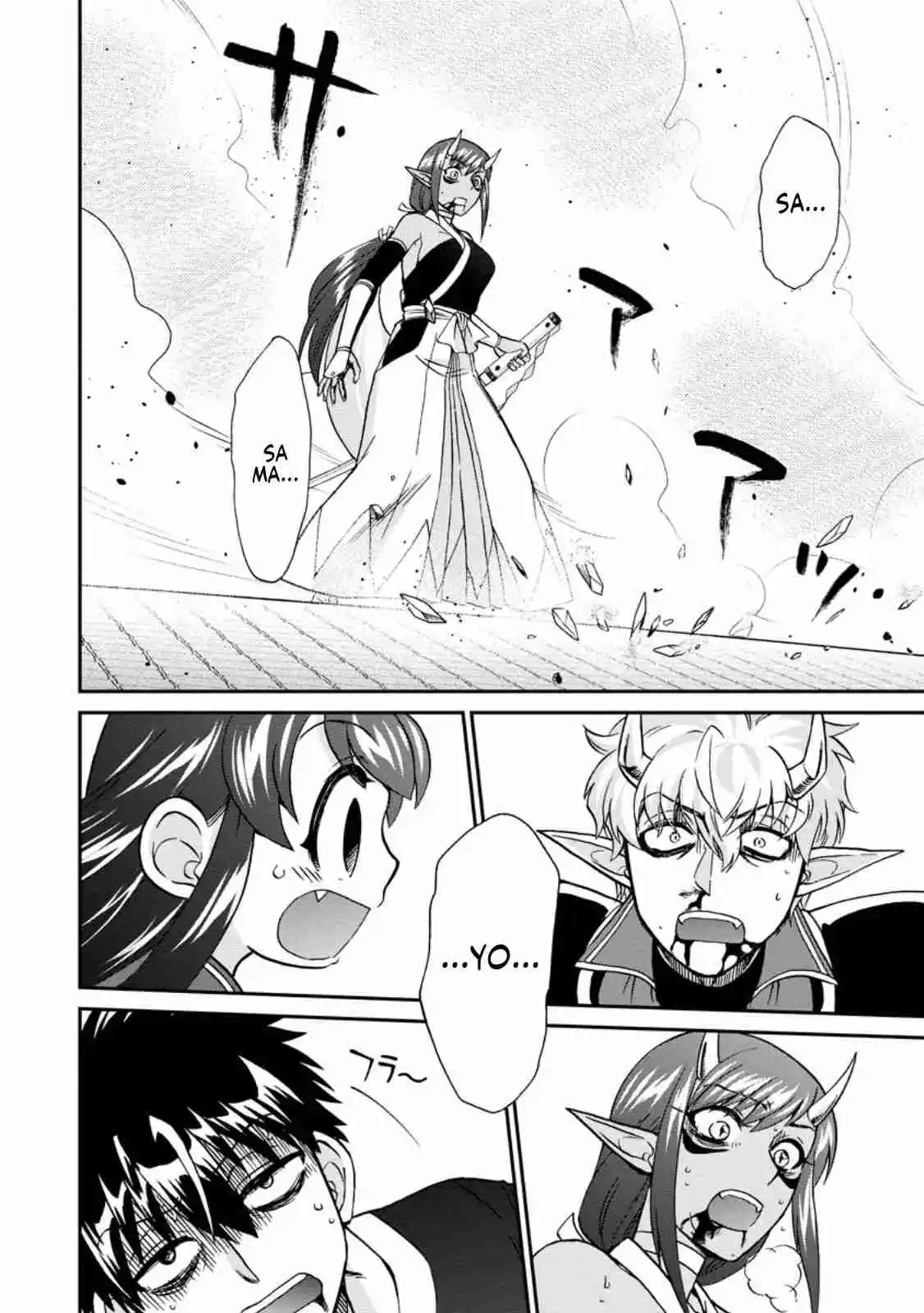 Isekai Shoukan Wa Nidome Desu - Capítulo 57 - Página 6 - LectorTMOo