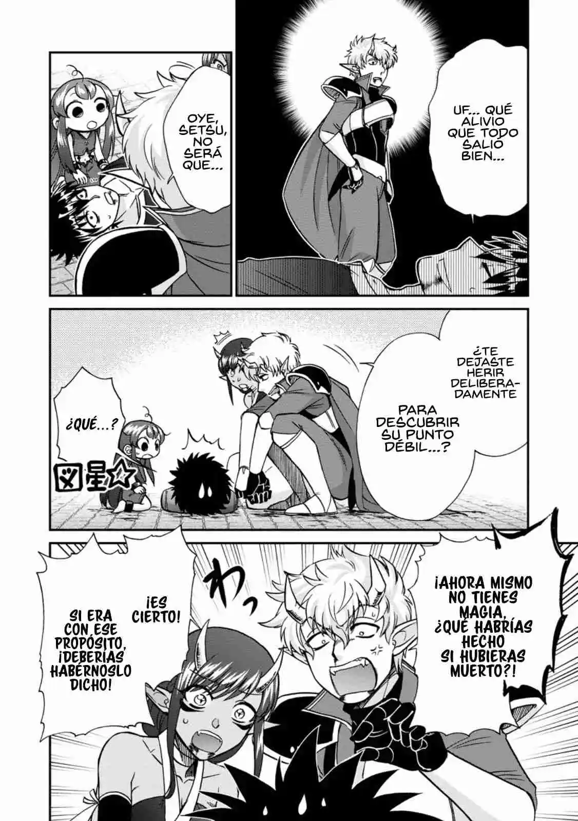 Isekai Shoukan Wa Nidome Desu - Capítulo 57 - Página 10 - LectorTMOo