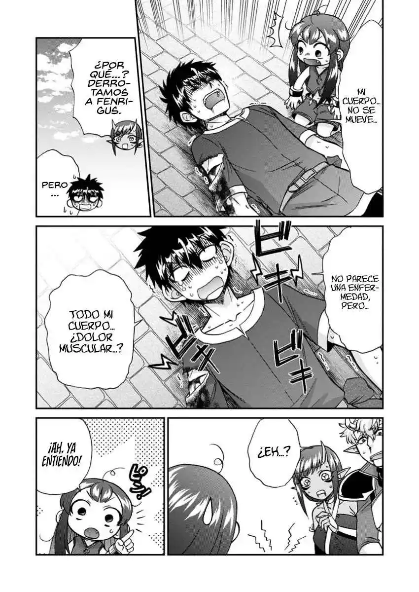 Isekai Shoukan Wa Nidome Desu - Capítulo 57 - Página 13 - LectorTMOo