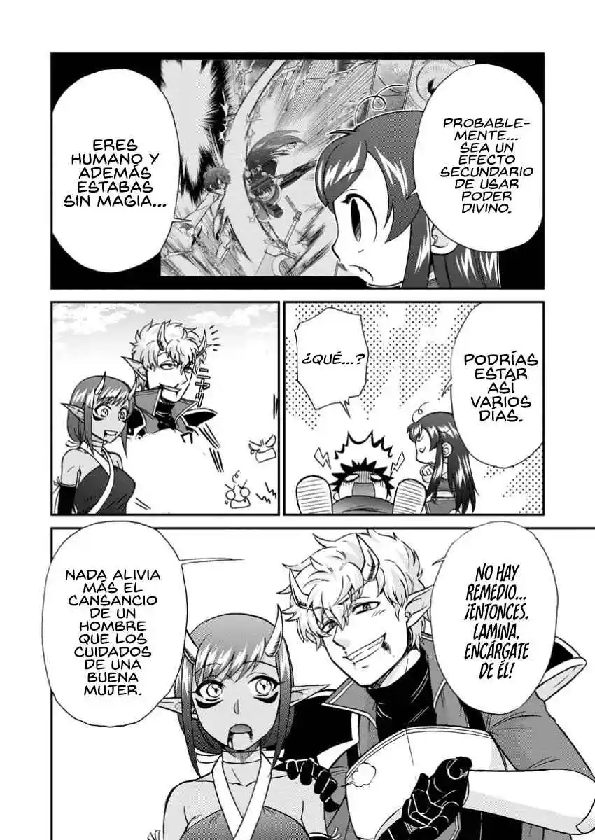 Isekai Shoukan Wa Nidome Desu - Capítulo 57 - Página 14 - LectorTMOo
