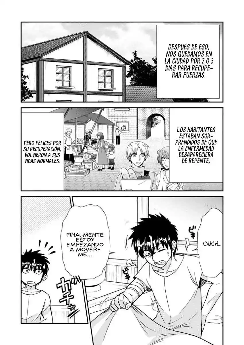 Isekai Shoukan Wa Nidome Desu - Capítulo 57 - Página 17 - LectorTMOo