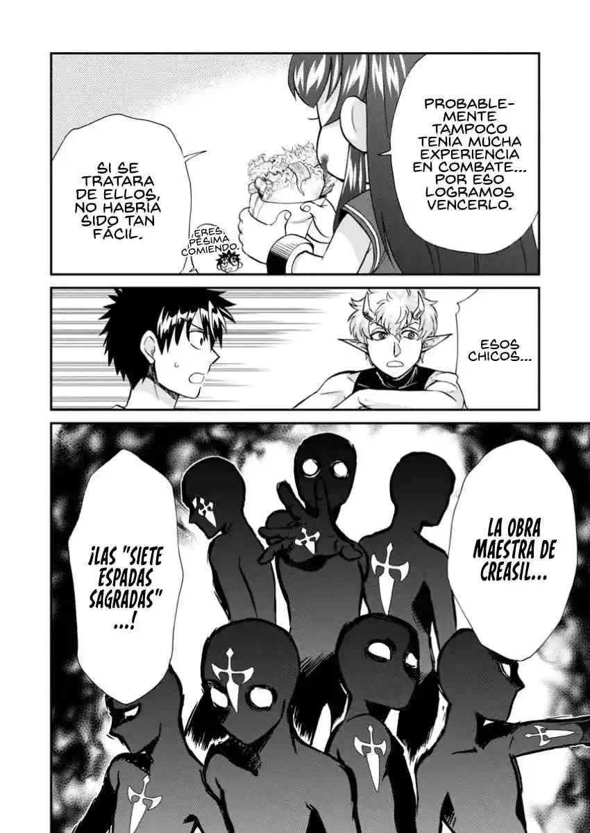 Isekai Shoukan Wa Nidome Desu - Capítulo 57 - Página 20 - LectorTMOo