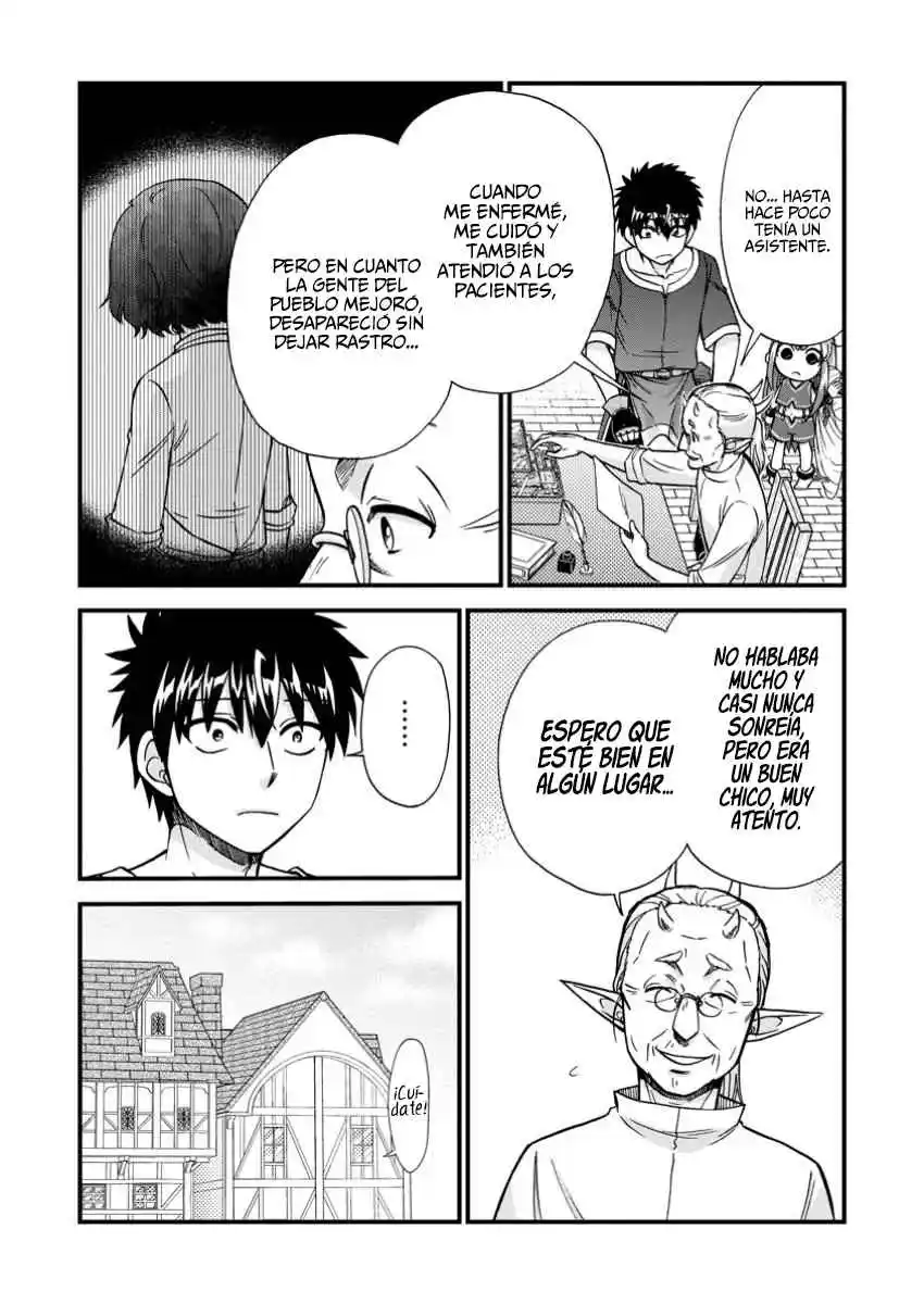 Isekai Shoukan Wa Nidome Desu - Capítulo 58 - Página 4 - LectorTMOo