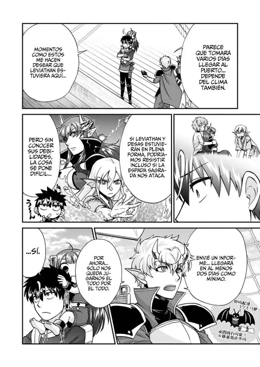 Isekai Shoukan Wa Nidome Desu - Capítulo 58 - Página 12 - LectorTMOo