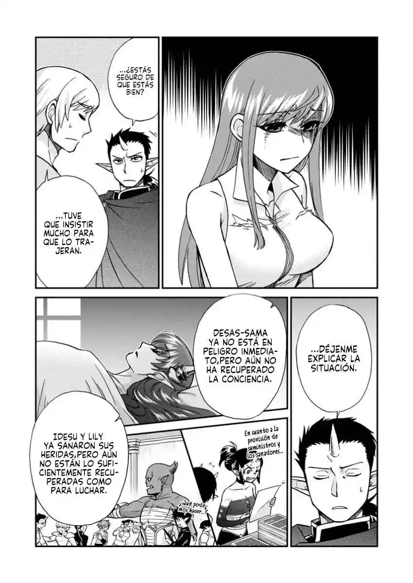 Isekai Shoukan Wa Nidome Desu - Capítulo 58 - Página 17 - LectorTMOo