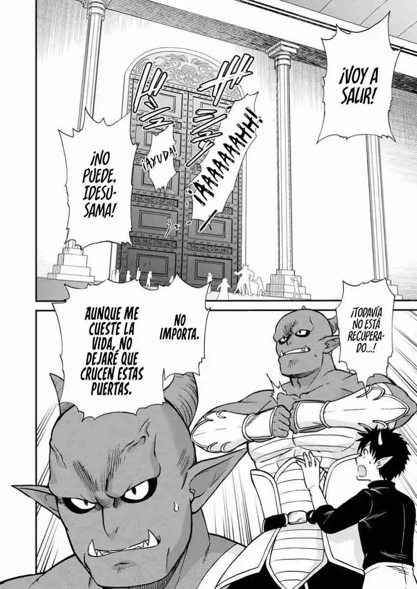 Isekai Shoukan Wa Nidome Desu - Capítulo 58 - Página 28 - LectorTMOo