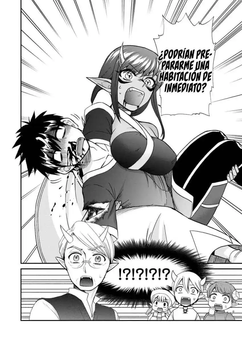Isekai Shoukan Wa Nidome Desu - Capítulo 59.50 - Página 6 - LectorTMOo