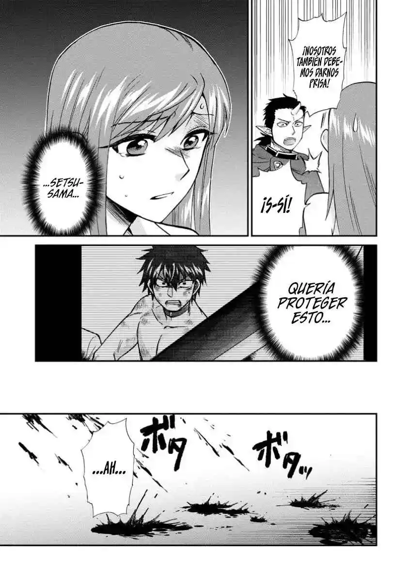 Isekai Shoukan Wa Nidome Desu - Capítulo 59 - Página 7 - LectorTMOo