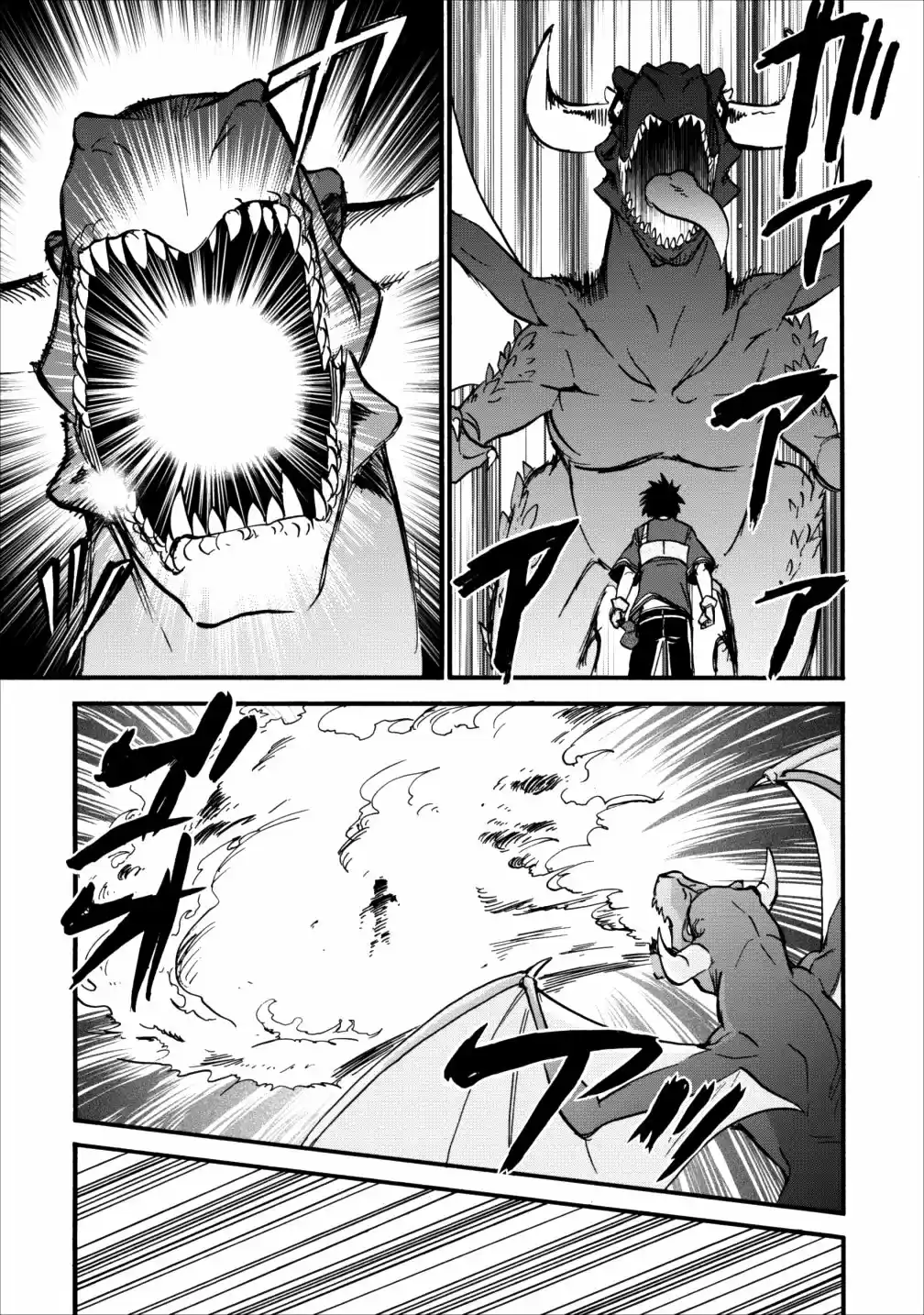 Isekai Shoukan Wa Nidome Desu - Capítulo 6 - Página 10 - LectorTMOo