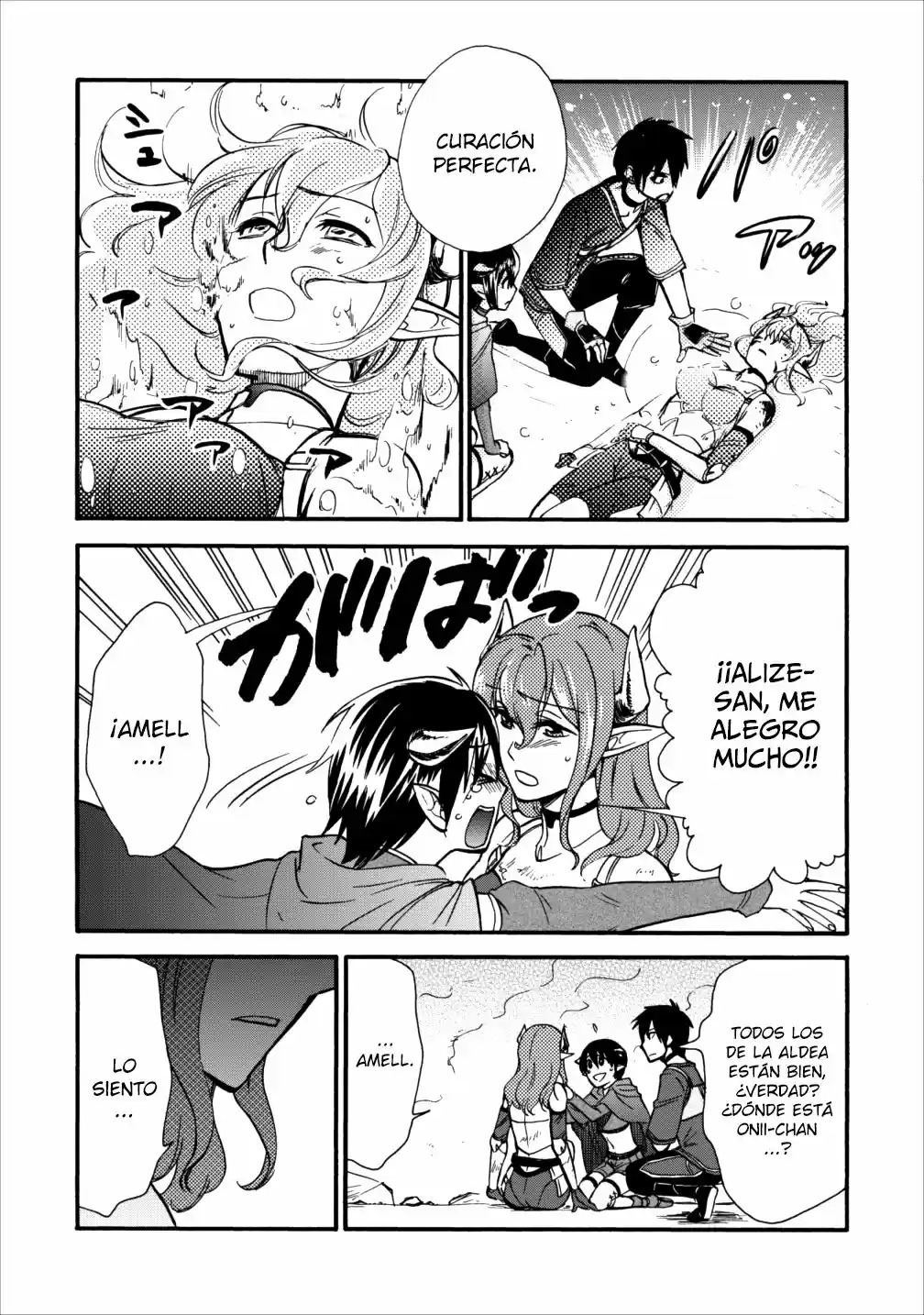 Isekai Shoukan Wa Nidome Desu - Capítulo 6 - Página 14 - LectorTMOo