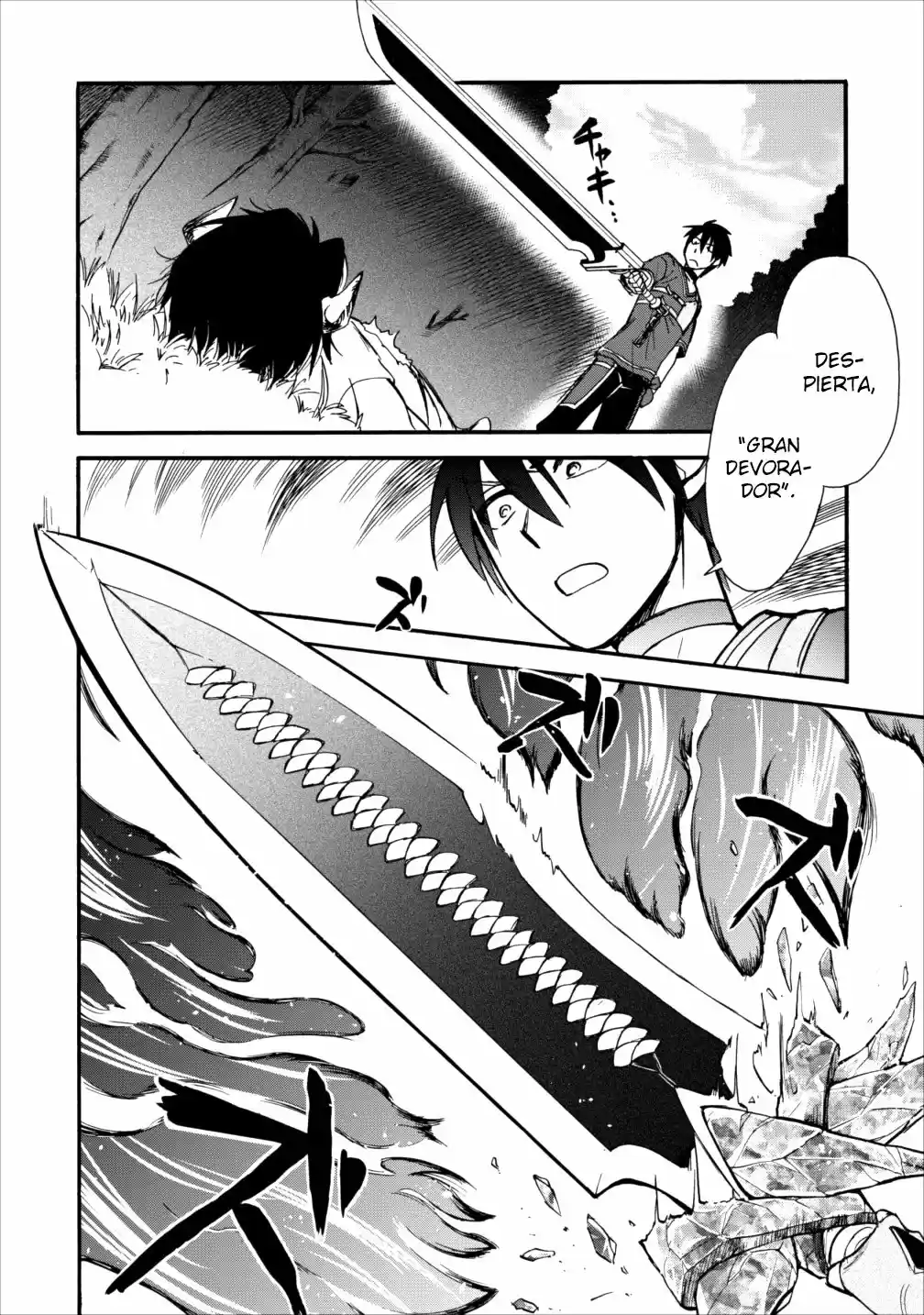 Isekai Shoukan Wa Nidome Desu - Capítulo 6 - Página 21 - LectorTMOo