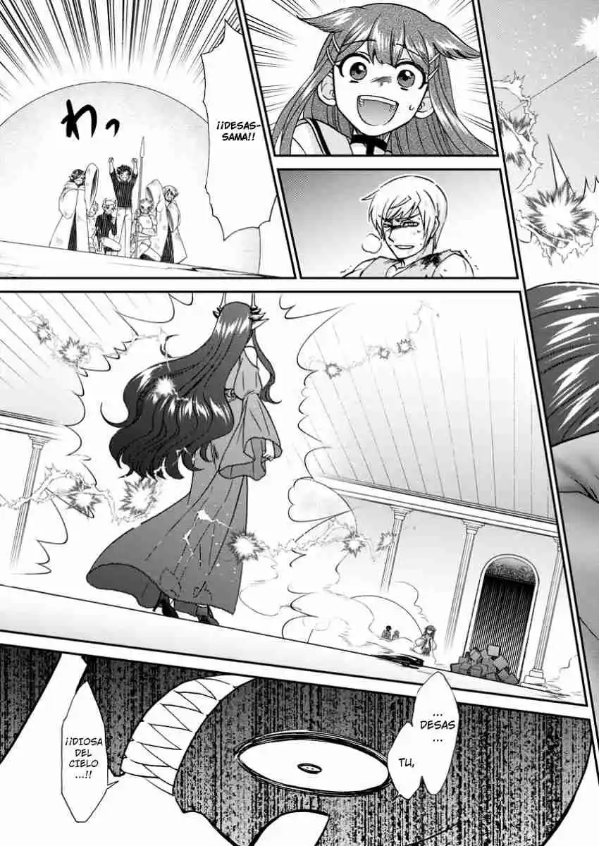 Isekai Shoukan Wa Nidome Desu - Capítulo 61 - Página 6 - LectorTMOo