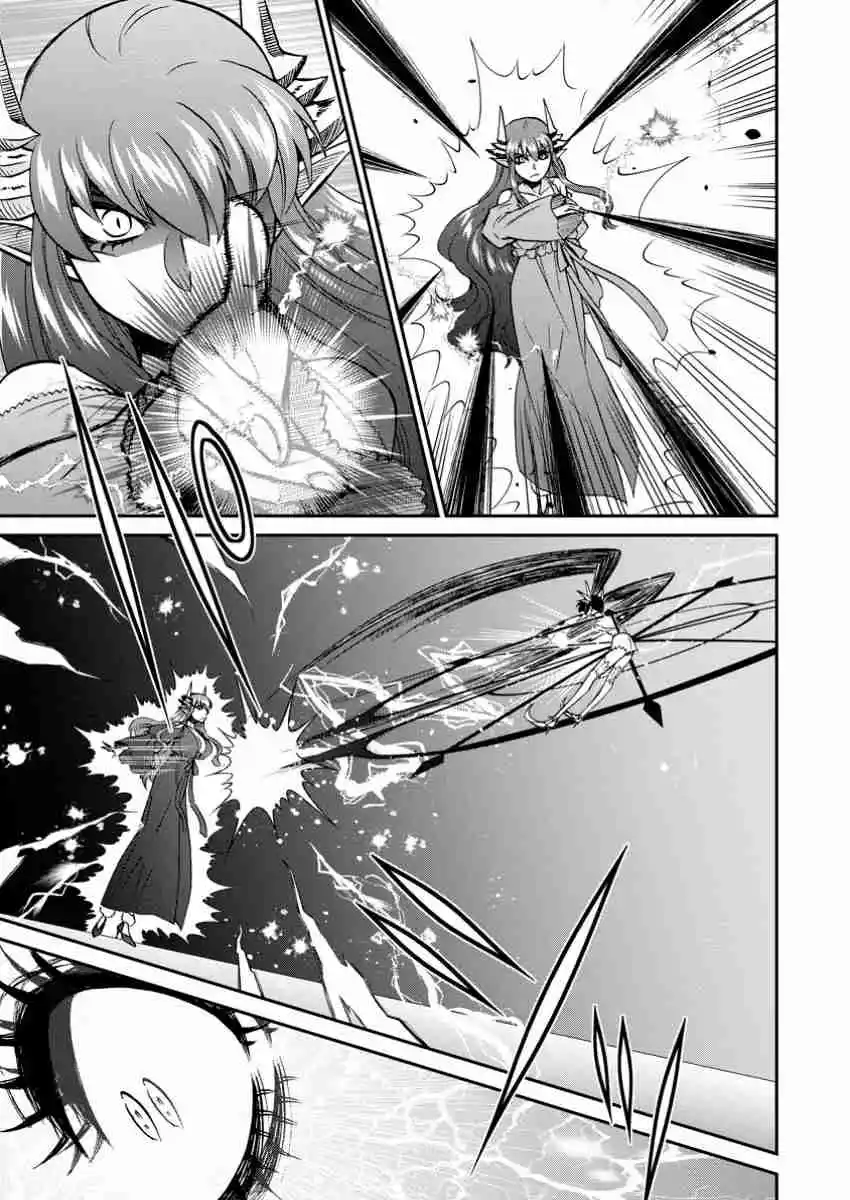 Isekai Shoukan Wa Nidome Desu - Capítulo 61 - Página 12 - LectorTMOo