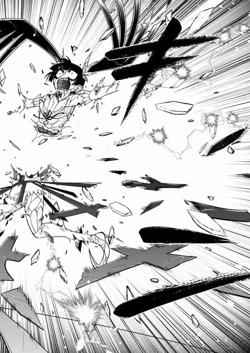 Isekai Shoukan Wa Nidome Desu - Capítulo 61 - Página 13 - LectorTMOo