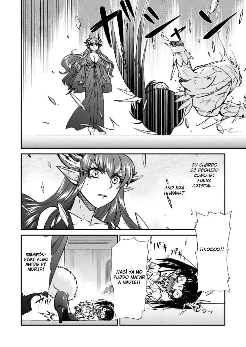 Isekai Shoukan Wa Nidome Desu - Capítulo 61 - Página 15 - LectorTMOo