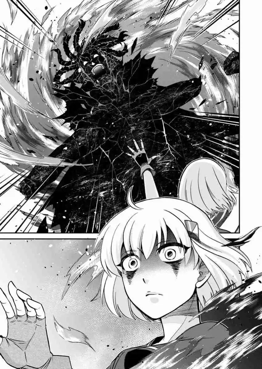 Isekai Shoukan Wa Nidome Desu - Capítulo 62 - Página 11 - LectorTMOo
