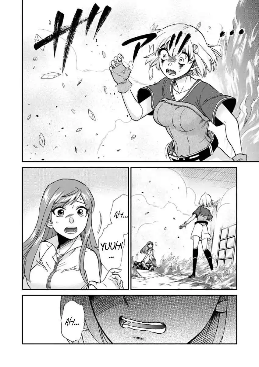 Isekai Shoukan Wa Nidome Desu - Capítulo 62 - Página 14 - LectorTMOo