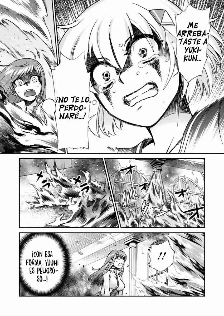 Isekai Shoukan Wa Nidome Desu - Capítulo 62 - Página 16 - LectorTMOo