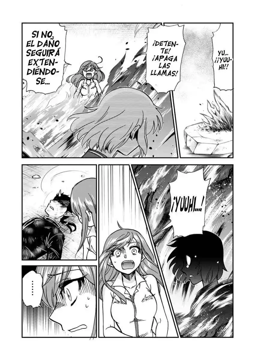 Isekai Shoukan Wa Nidome Desu - Capítulo 62 - Página 17 - LectorTMOo