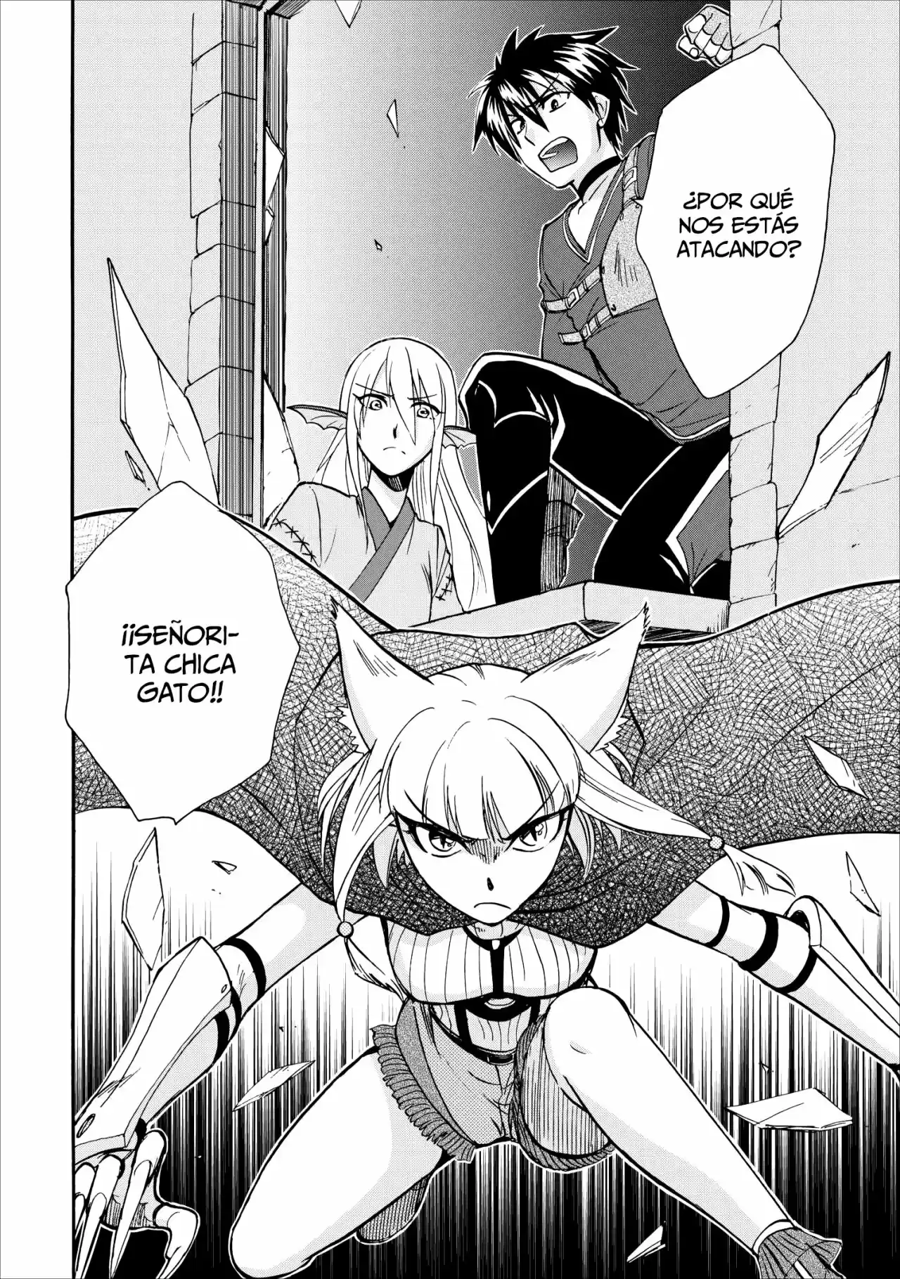 Isekai Shoukan Wa Nidome Desu - Capítulo 8 - Página 19 - LectorTMOo