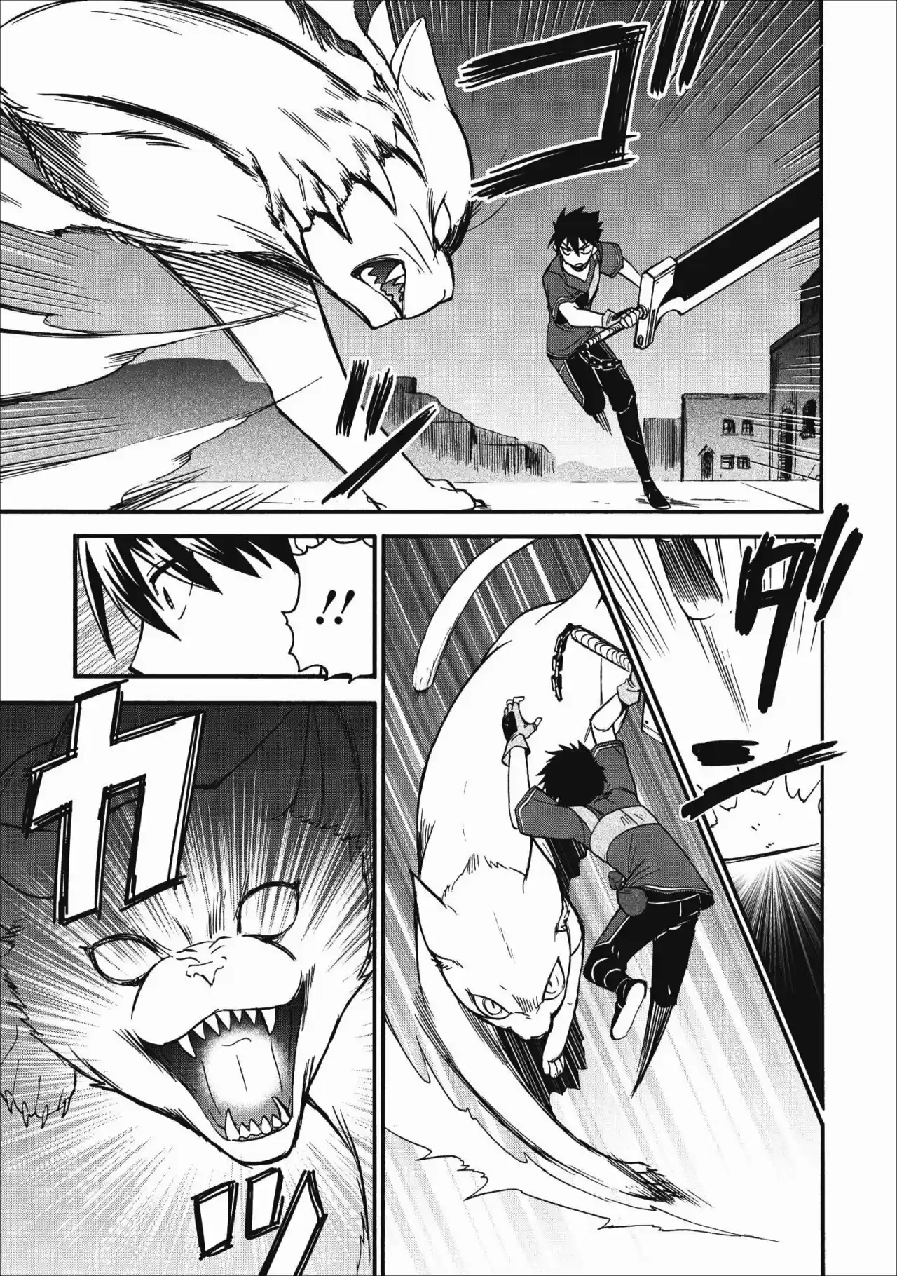 Isekai Shoukan Wa Nidome Desu - Capítulo 9 - Página 4 - LectorTMOo