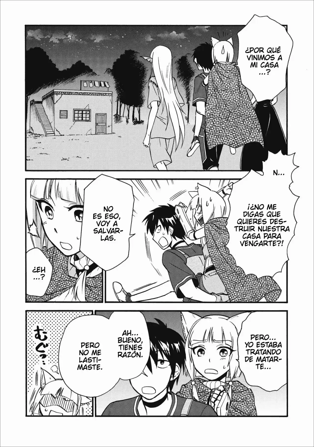 Isekai Shoukan Wa Nidome Desu - Capítulo 9 - Página 15 - LectorTMOo