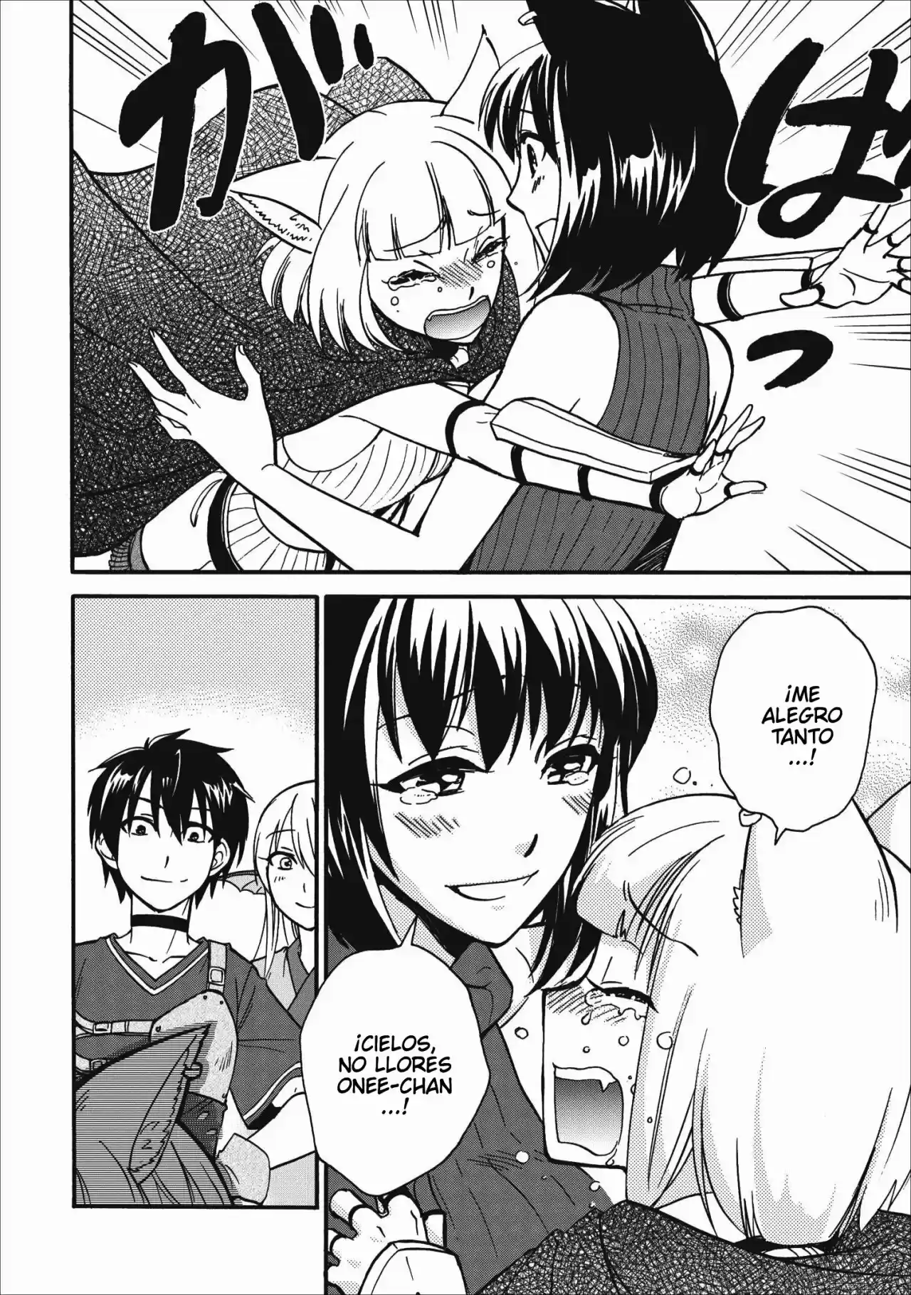 Isekai Shoukan Wa Nidome Desu - Capítulo 9 - Página 29 - LectorTMOo