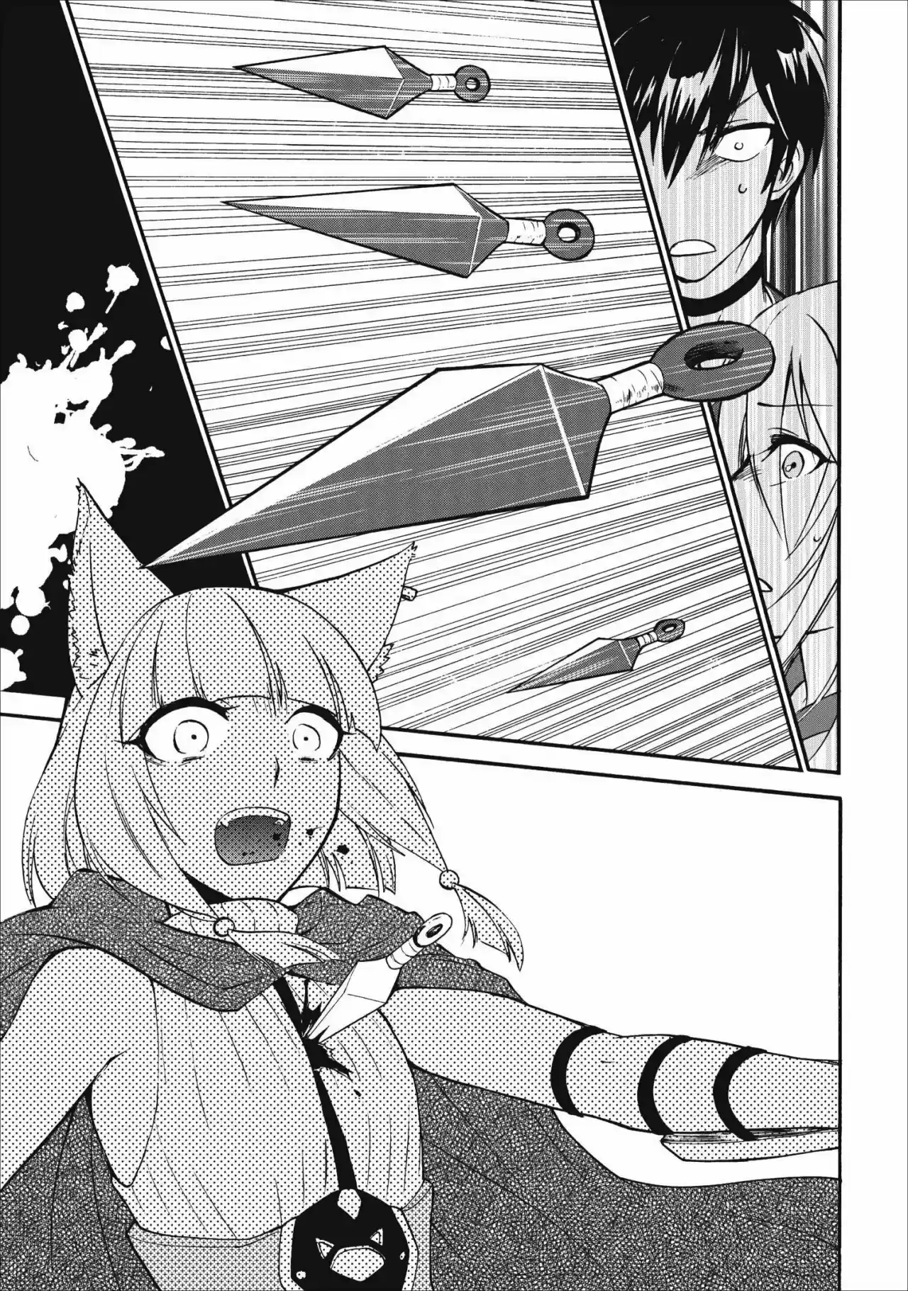 Isekai Shoukan Wa Nidome Desu - Capítulo 9 - Página 32 - LectorTMOo